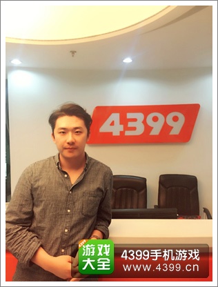 4399格斗冒险岛主策划