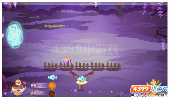 小花仙捣蛋的糕点人攻略