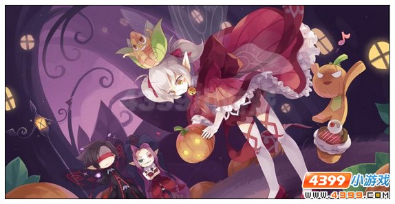 小花仙[甜点]捣蛋才是正经事攻略