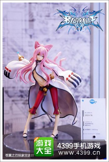 苍翼之刃好玩吗