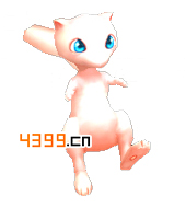 口袋妖怪3D梦幻怎么样