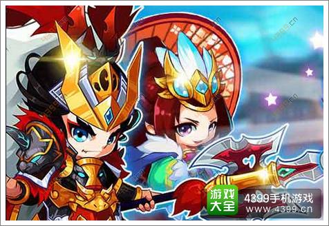 嘿嘿三国布阵