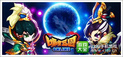 嘿嘿三国战斗力怎么提升