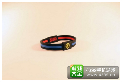 魔兽世界联盟腕带