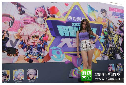 TGA天天酷跑