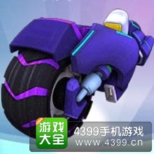 小心摩托车