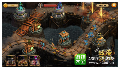 战塔英雄