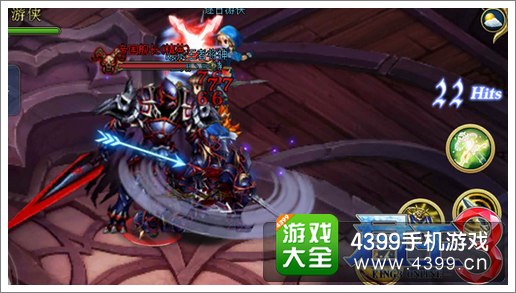 君王3boss