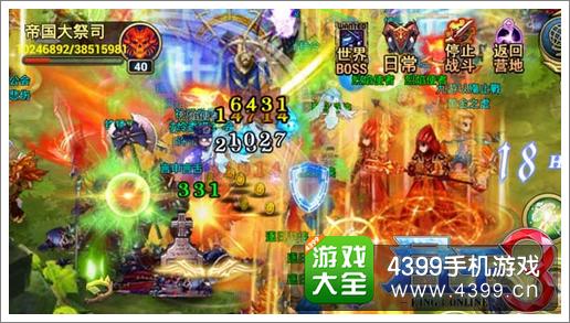 君王3攻略