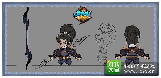 《变身吧主公》设计手稿外泄