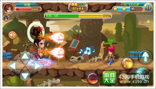 格斗冒险岛飞天打法攻略