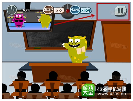 100种蠢蠢的死法第101关攻略