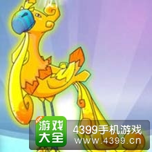 开心酷跑凤凰