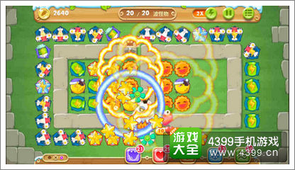 保卫萝卜2地下庄园D9关攻略