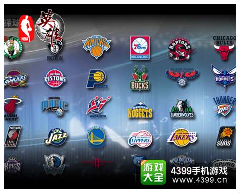 NBA英雄