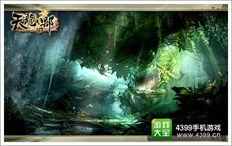 天龙八部3D官网