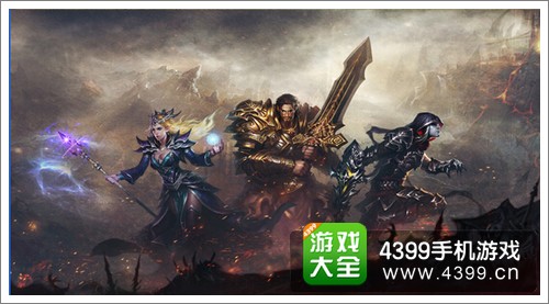 暗黑地下城