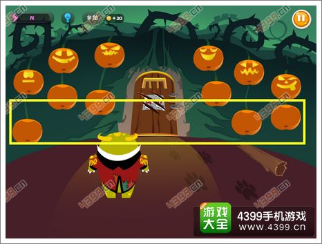 100种蠢蠢的死法3第25关