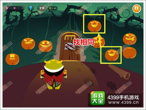100种蠢蠢的死法3第25关