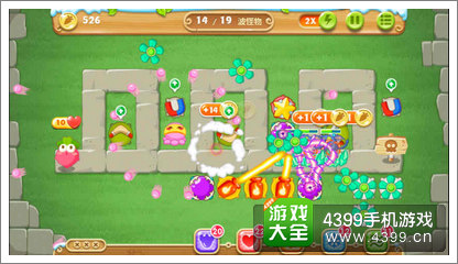 保卫萝卜2地下庄园D14关攻略