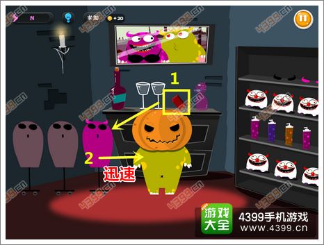 100种蠢蠢的死法3第28关
