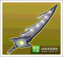 果宝三国七星宝刀