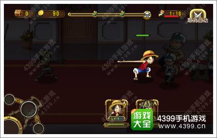 海航王启航怎么玩 玩法介绍