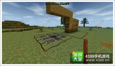 生存战争陷阱制作方法