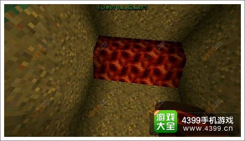 生存战争陷阱制作方法