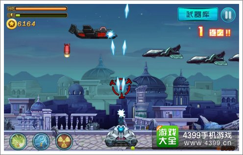 霹雳坦克对空战斗