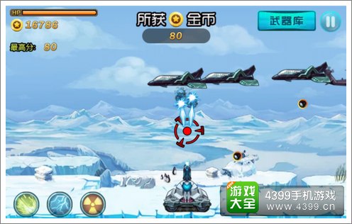 霹雳坦克无极模式