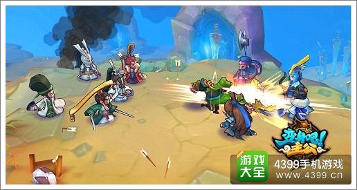 变身吧主公画什么强