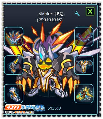约瑟传说装备秀 星座恶魔