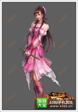 笑傲江湖3D手游