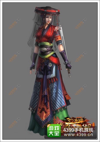 笑傲江湖3D手游
