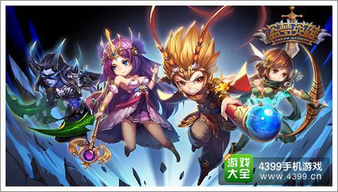 盗梦英雄