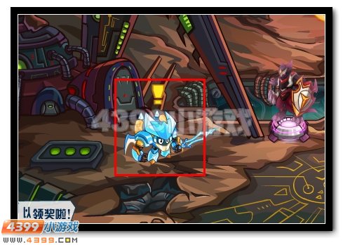 赛尔号青龙超进化终极力量