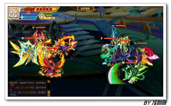 奥奇传说灭世魔魂暗影王怎么打 打法