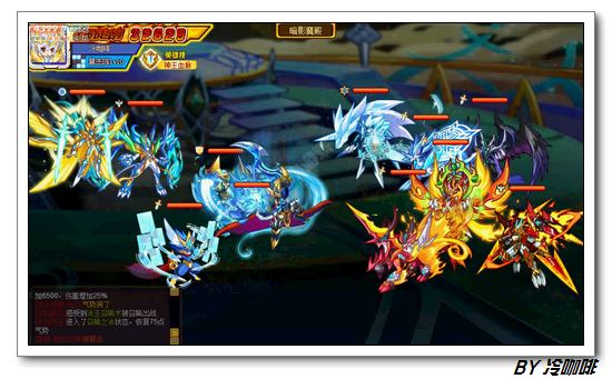 奥奇传说灭世魔魂暗影王怎么打 打法