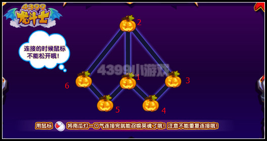 龙斗士小凯撒怎么得 在哪得