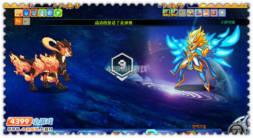 约瑟传说极梦怎么打