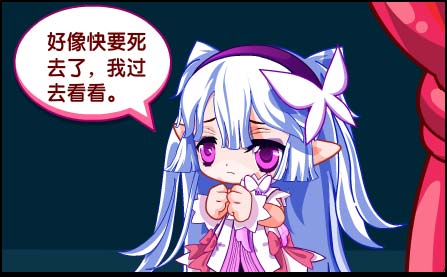 洛克王国决战万圣夜