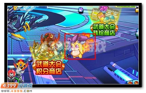 赛尔号宇宙神宠武道大会