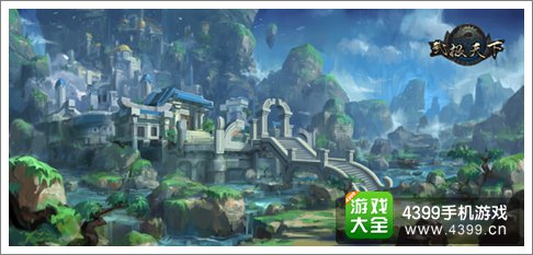 武极天下手游