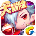 天天酷跑冒险版