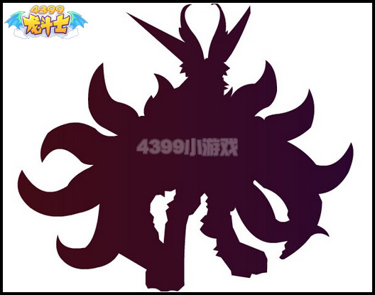 龙斗士九尾银狐 11.7小九进化开启