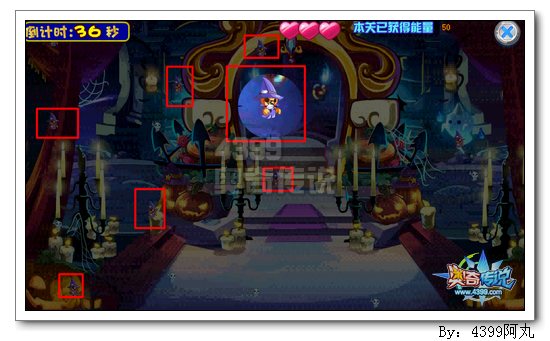 奥奇传说万圣古堡大冒险 神属万圣鬼王