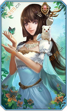 天龙八部3D美人钟灵蓝色