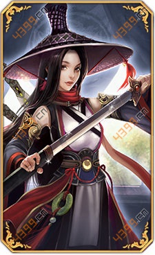 天龙八部3D美人木婉清橙色