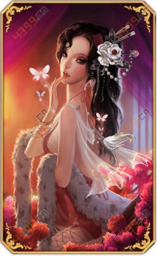 天龙八部3D美人攻略